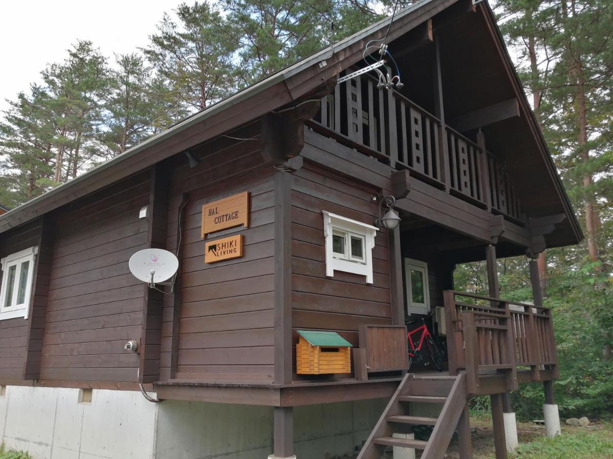 Hal Cottage Hakuba Exteriér fotografie