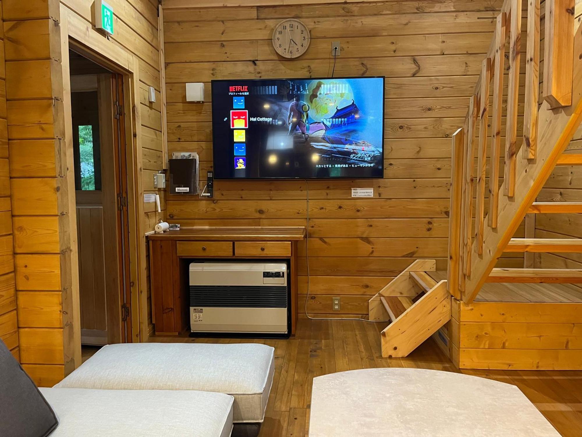 Hal Cottage Hakuba Exteriér fotografie