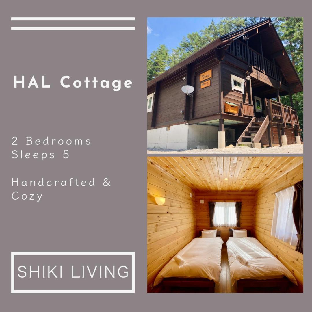 Hal Cottage Hakuba Exteriér fotografie